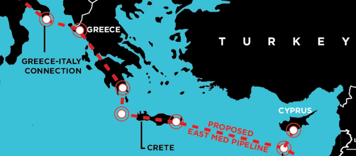 EastMed: «Θα προστατευθεί με κάθε τρόπο και μέσο από Ελλάδα και Ισραήλ» - Τι προβλέπει η συμφωνία
